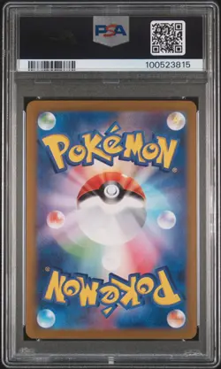 Zapdos ex 204/165 Sv2a: Pokemon Card 151 Holo (Japanese) PSA 10 - Image 2