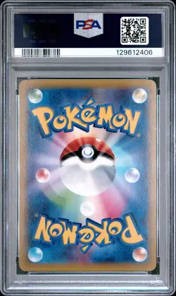 2015 POKEMON JPN XY BANDIT RING 1ST ED #008 M SCEPTILE EX PSA 10 - Image 2