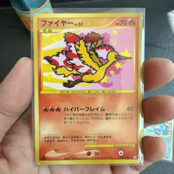 RARE Articuno Zapdos Moltres 098 099 100 Beat Of The Frontier Pokemon Set - Image 2