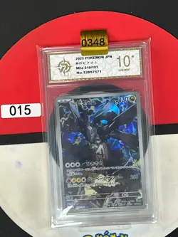 Grade10 N's Zekrom AR 210/193 M2a Mega Dream ex Pokemon Card Japanese - Image 1