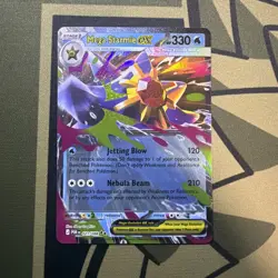 Pokemon - Mega Starmie ex 021/088 Double Rare Perfect Order NM - Image 1