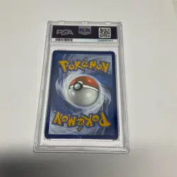 Misty's Psyduck 193/182 Destined Rivals Illustration Rare Holo PSA 9 - Image 4