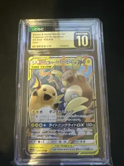 CGC 10 Pristine Raichu & Alolan Raichu GX 008/054 RR GG End sm10a Pokemon BL - Image 1