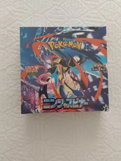 Pokemon Jap Ninja Spinner M4 Sealed Box - With Shrink! - Image 2