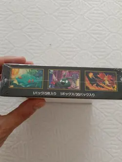 Pokemon Jap Ninja Spinner M4 Sealed Box - With Shrink! - Image 4