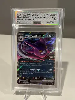 2025 Pokemon Japanese Mega Team Rocket’s Crobat EX Mega Dream AGS 10 Legendary - Image 1