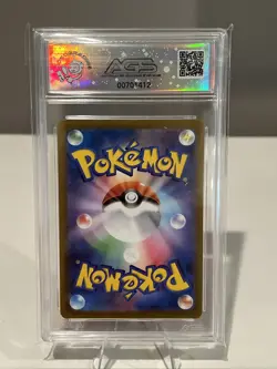 2025 Pokemon Japanese Mega Team Rocket’s Crobat EX Mega Dream AGS 10 Legendary - Image 2