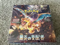 Pokemon Scarlet & Violet Ruler Of The Black Flame Japanese Booster Box Sealed - Image 1