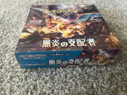 Pokemon Scarlet & Violet Ruler Of The Black Flame Japanese Booster Box Sealed - Image 2