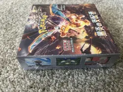 Pokemon Scarlet & Violet Ruler Of The Black Flame Japanese Booster Box Sealed - Image 3