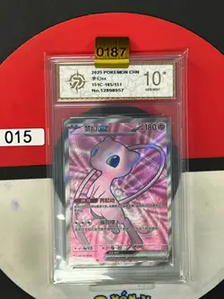 Grade10 2025 Pokemon TCG S-Chinese 151C 185/151 SR Mew ex - Image 1