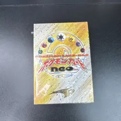 WOTC Pokemon Neo 1 Genesis Japanese Starter Deck (Sealed) - Image 1
