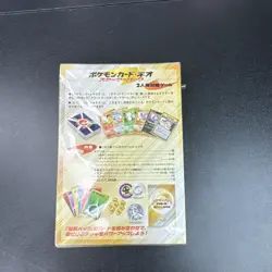 WOTC Pokemon Neo 1 Genesis Japanese Starter Deck (Sealed) - Image 3