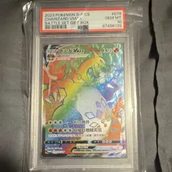 Pokemon Charizard VMAX #079/S-P Promo Holo Battle Set Gift Box PSA 10 2023 - Image 1