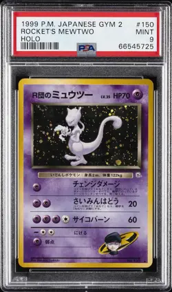 1999 POKEMON JAPANESE GYM 2 #150 ROCKET'S MEWTWO-HOLO PSA 9 - Image 1