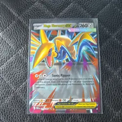 MEGA SKARMORY EX 055/088 DOUBLE RARE PERFECT ORDER POKEMON NM - Image 1