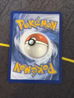 Pokemon TCG Kangaskhan 204/182 Destined Rivals Illustration Rare Check - Image 2
