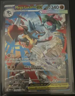 Pokemon Mega Lucario EX Special Illustration Rare Holo ME01 179/132 340 HP - Image 1