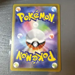 Pokemon Japanese Mega Zygarde EX 113/080 Nihil Zero SAR - Image 3