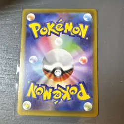 Pokemon Japanese Mega Zygarde EX 113/080 Nihil Zero SAR - Image 4