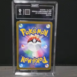 Pokemon Psyduck Mega Dream EX Art Rare Holo Japanese TAG 9 2025 199/193 - Image 2