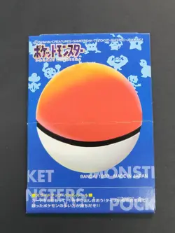 Pokemon Vintage 1997 Jpn Slide Up Tentacool Menokurage Bandai Pocket Monsters - Image 4