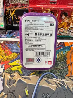 2026 One Piece TCG Mini-Tin Vol.3 – Boa Hancock SEALED- ASIA EXCLUSIVE - Image 3