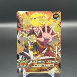 Deidara NR-OR-030 Naruto Kayou Card - Image 1