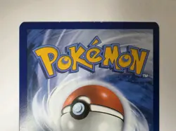 Charmander 044 Sv: Scarlet & Violet Promo Cards Promo Holo | HP EN - Image 5