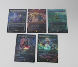 MTG Secret Lair x FINAL FANTASY: Grimoire Japanese FOIL, 5 Cards - Image 1