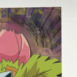 Pokemon Ivysaur #02 Vintage Prism/Holo Style Trading Card Collectible NM 1999 - Image 3