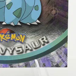 Pokemon Ivysaur #02 Vintage Prism/Holo Style Trading Card Collectible NM 1999 - Image 4
