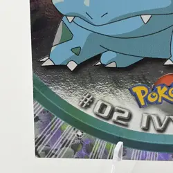 Pokemon Ivysaur #02 Vintage Prism/Holo Style Trading Card Collectible NM 1999 - Image 5