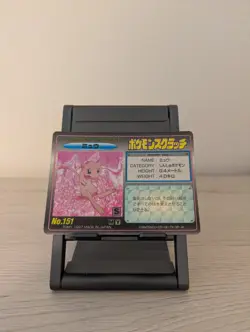 Mew No. 151 Tomy Scratch Card Pokemon Japanese - Image 1