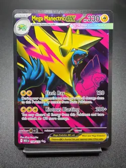Mega Manectric ex 158/132 Full Art Mega Evolution Pokemon Card - Image 1