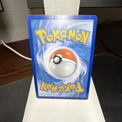 Pokemon TCG Rare Candy 165/145 Guardians Rising Holo Secret Rare Full Art Eng - Image 2