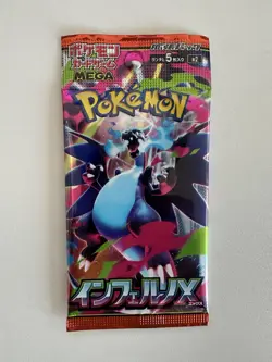 Pokemon Inferno X Booster Pack M2 Mega Japanese Factory Sealed - US Seller! - Image 1