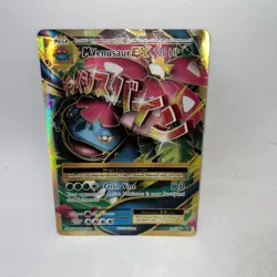 M Venusaur EX 100/108 Ultra Rare Evolutions Pokemon Holo Damaged - Image 1
