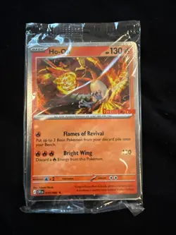 2026 Pokemon Chaos Rising Ho-Oh 010/086 GameStop Promo Stamped SEALED - Image 1