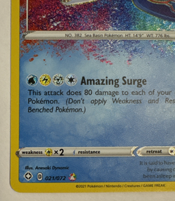 Pokemon: Kyogre 021/072 Shining Fates Pokemon TCG Near Mint - Image 5