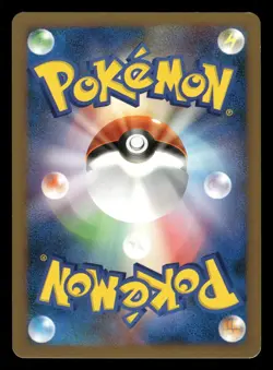 Plusle 003/011 Raichu Battle Deck B Japanese MP - Image 3