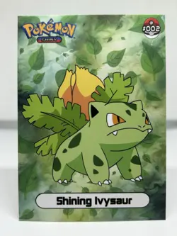 IVYSAUR SHINING - SHINY INFINITY SET 2024 - PERUVIAN POKEMON - Image 1