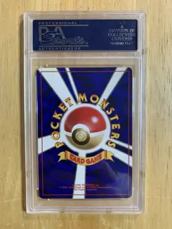 1996 POKEMON BASE SET BANNED ARTWORK NO RARITY SYMBOL #124 JAPANESE JYNX PSA 8 - Image 2