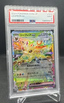 2024 Pokemon Leafeon ex RR SV8a JP Terastal Festival 003/187 PSA 10 GEM MINT Jap - Image 1