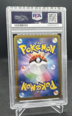 2024 Pokemon Leafeon ex RR SV8a JP Terastal Festival 003/187 PSA 10 GEM MINT Jap - Image 2