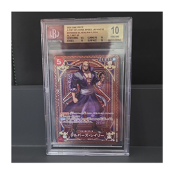 Bandai One Piece Silvers Rayleigh OP09-005 SP Alt Art Holo BGS 10 JP 2025 - Image 1