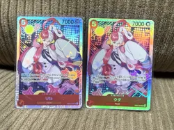 One Piece TCG Card Lot 62 Total Cards SR FOIL Bundle NM All Japanese - Image 3