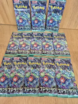 Pokemon Joblot Bundle 13x Stellar Miracle S & V Booster Packs Japanese Sv7 New - Image 1