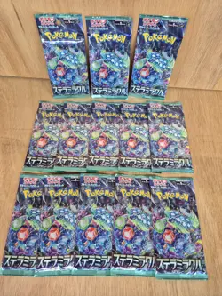 Pokemon Joblot Bundle 13x Stellar Miracle S & V Booster Packs Japanese Sv7 New - Image 2