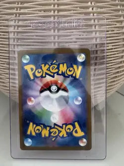 Pokemon Pikachu Illustration Contest 2024 242/SV-P Japanese PROMO - Image 2